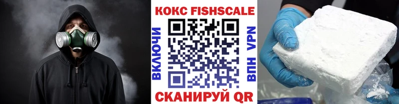 COCAIN Columbia  купить закладку  Малгобек 