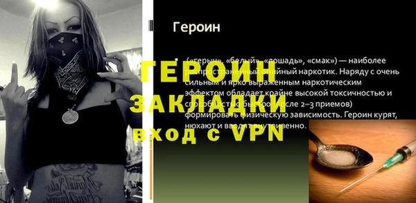 mix Медвежьегорск
