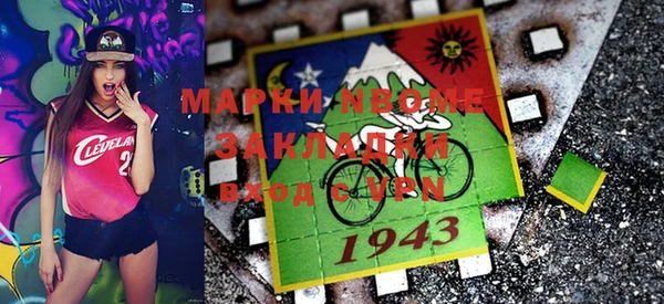 прущие крисы Майский