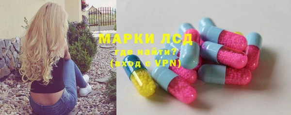 мефедрон VHQ Магас