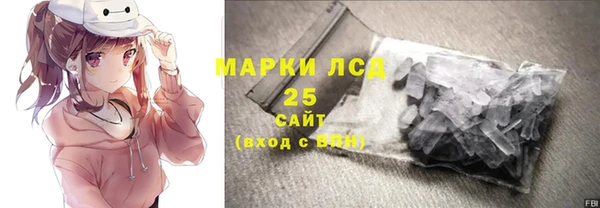 jwh Магадан