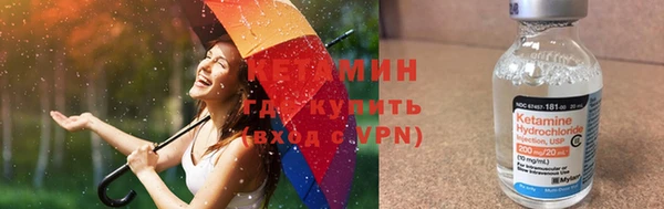прущие крисы Майский