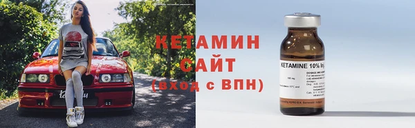 гашишное масло Чита
