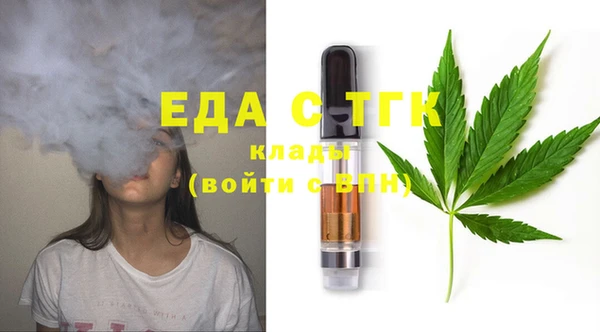 таблы Лагань