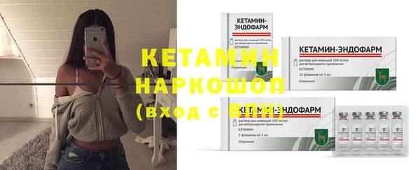 mix Медвежьегорск
