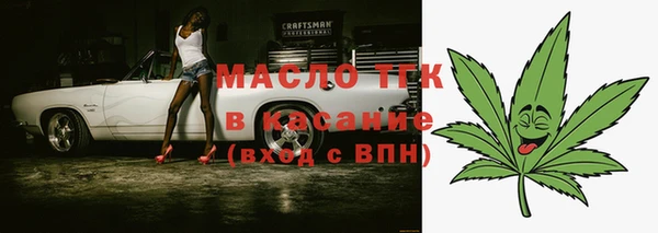 mix Медвежьегорск
