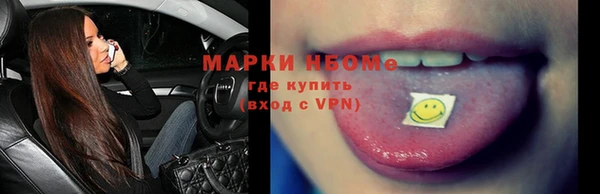 прущие крисы Майский