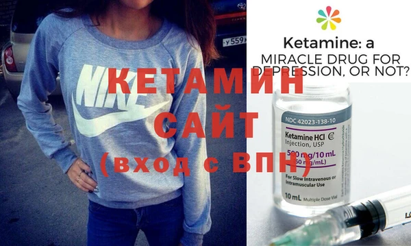 прущие крисы Майский