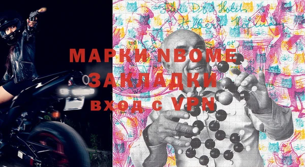 jwh Магадан