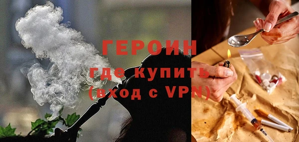 mix Медвежьегорск