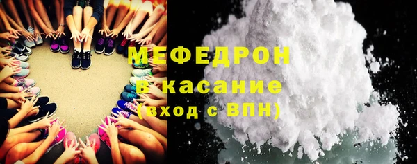 прущие крисы Майский