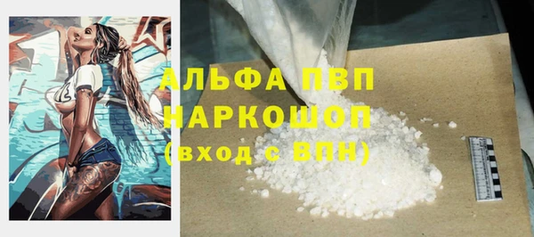 mix Медвежьегорск