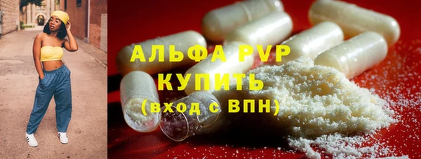 кокаин колумбия Нижний Тагил