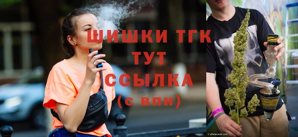 меф Карабаново