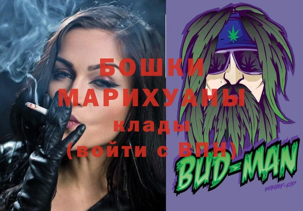 2c-b Карабаш