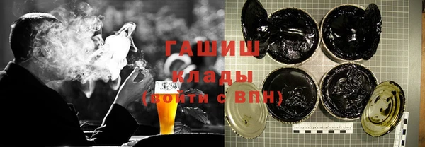 прущие крисы Майский