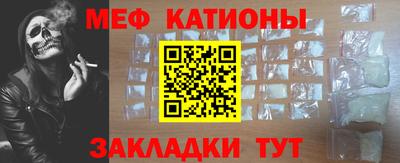 бутират Донской