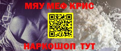 гидра Дубна