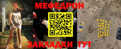 марки nbome Апрелевка