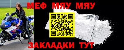 a pvp Донецк