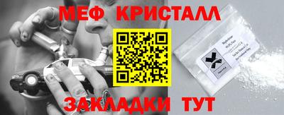 гидра Дубна