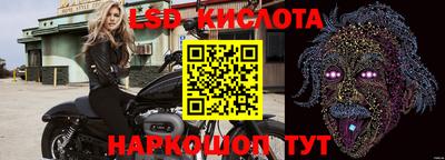 a pvp Донецк