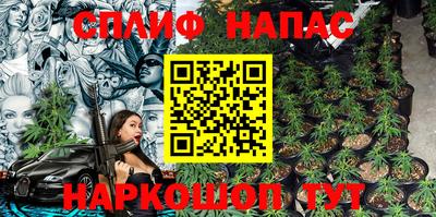 a pvp Донецк