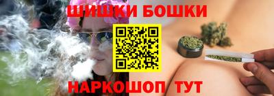 гидра Дубна