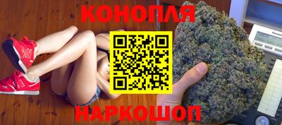 гидра Дубна