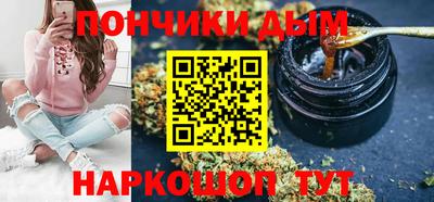гидра Дубна