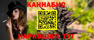 винт Апшеронск