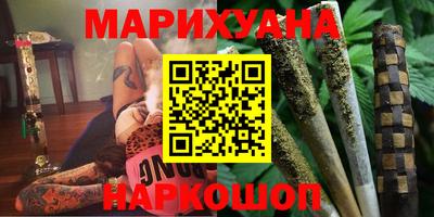 бутират Донской