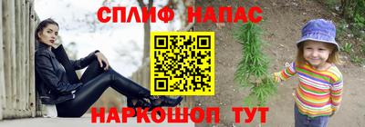 a pvp Донецк