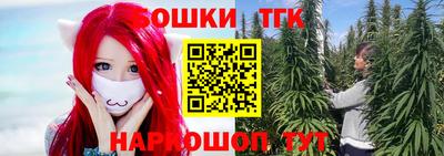 винт Апшеронск