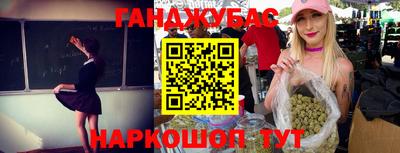 бутират Донской