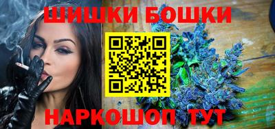 гидра Дубна