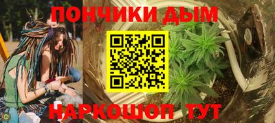 a pvp Донецк