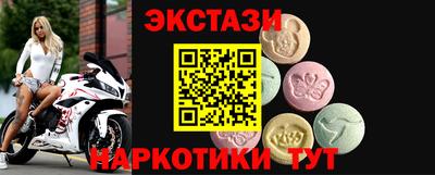 a pvp Донецк