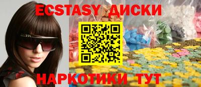 a pvp Донецк