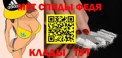 гидра Дубна