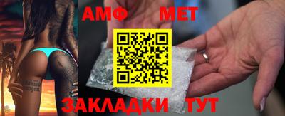 бутират Донской