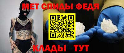 гидра Дубна