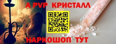 бутират Донской