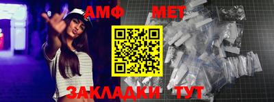 гидра Дубна