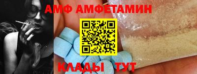 гидра Дубна