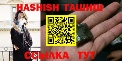 бутират Донской