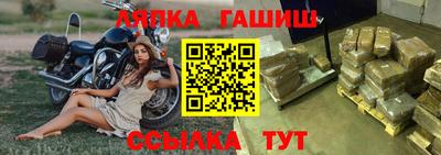 бутират Донской