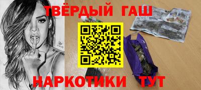 бутират Донской