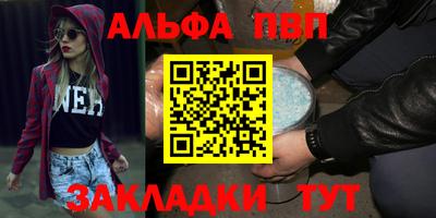 гашиш Изобильный