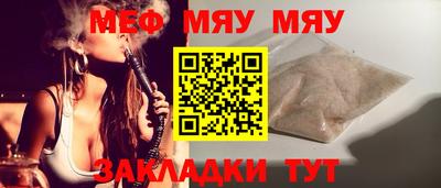 a pvp Донецк